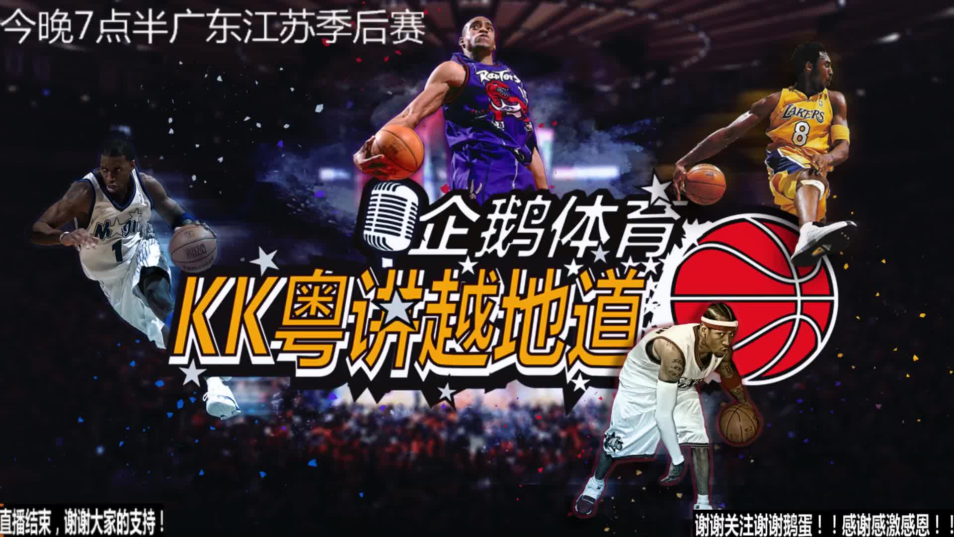 厂房设备